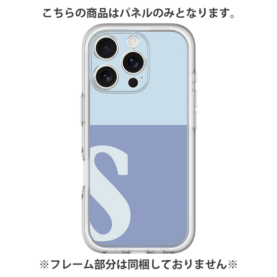 Premium Panel［ Original - initial two tone - S blue ］