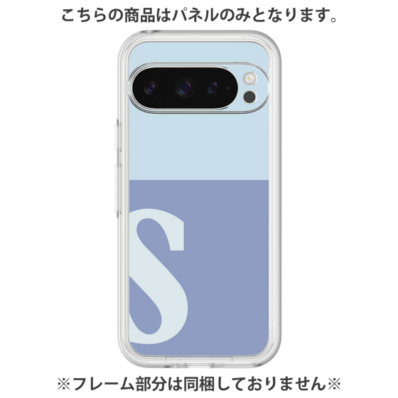 Premium Panel［ Original - initial two tone - S blue ］