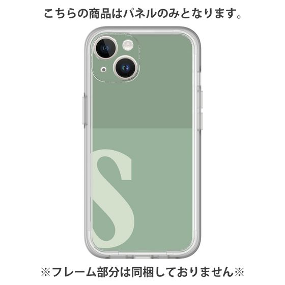 Premium Panel［ Original - initial two tone - S green ］
