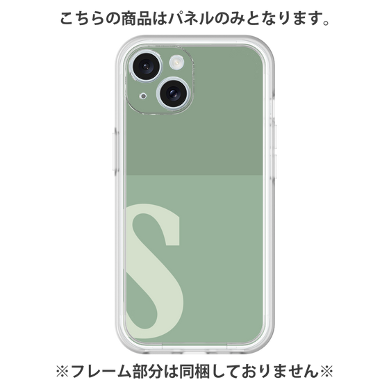 Premium Panel［ Original - initial two tone - S green ］