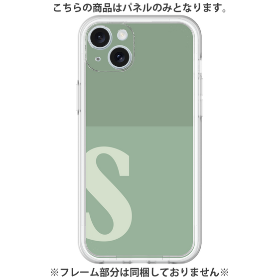 Premium Panel［ Original - initial two tone - S green ］