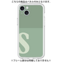 Premium Panel［ Original - initial two tone - S green ］