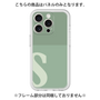 Premium Panel［ Original - initial two tone - S green ］
