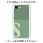 Premium Panel［ Original - initial two tone - S green ］