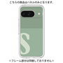 Premium Panel［ Original - initial two tone - S green ］