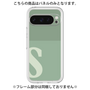 Premium Panel［ Original - initial two tone - S green ］