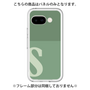 Premium Panel［ Original - initial two tone - S green ］