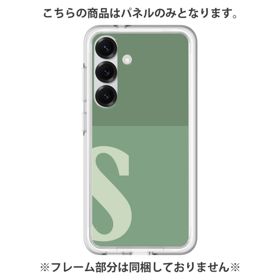 Premium Panel［ Original - initial two tone - S green ］