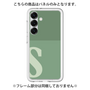 Premium Panel［ Original - initial two tone - S green ］