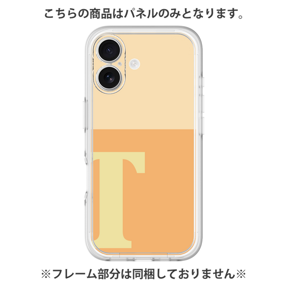 Premium Panel［ Original - initial two tone - T orange ］