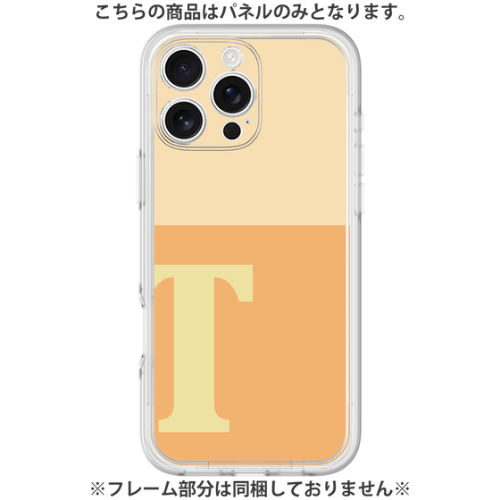 Premium Panel［ Original - initial two tone - T orange ］