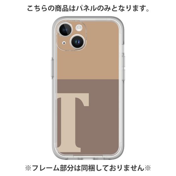 Premium Panel［ Original - initial two tone - T brown ］