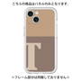 Premium Panel［ Original - initial two tone - T brown ］