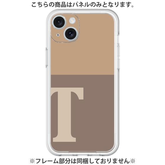 Premium Panel［ Original - initial two tone - T brown ］