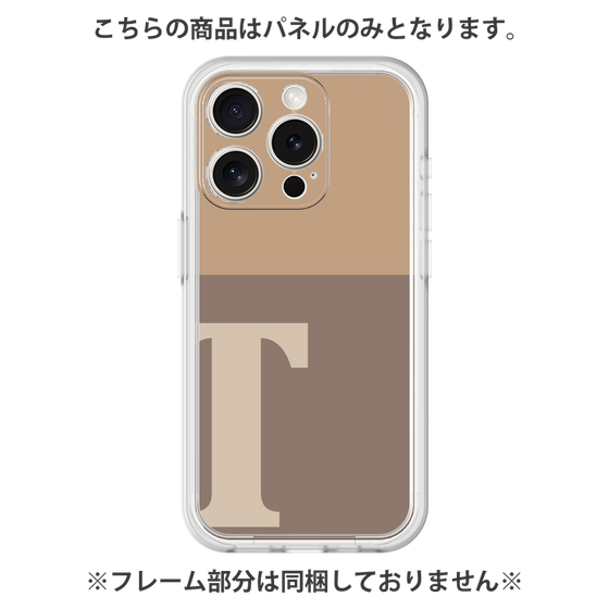 Premium Panel［ Original - initial two tone - T brown ］