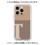 Premium Panel［ Original - initial two tone - T brown ］