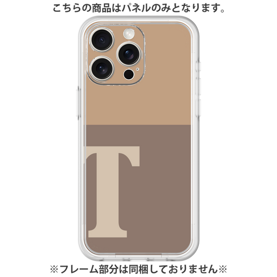 Premium Panel［ Original - initial two tone - T brown ］
