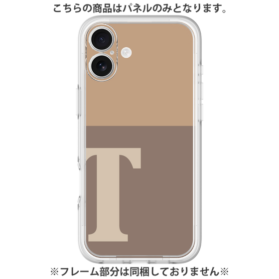 Premium Panel［ Original - initial two tone - T brown ］