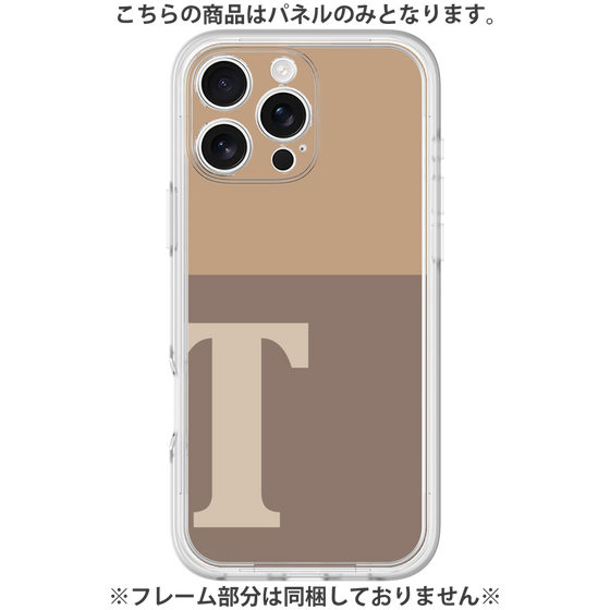 Premium Panel［ Original - initial two tone - T brown ］