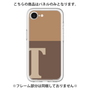 Premium Panel［ Original - initial two tone - T brown ］