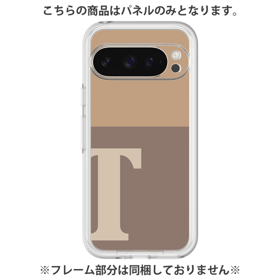 Premium Panel［ Original - initial two tone - T brown ］