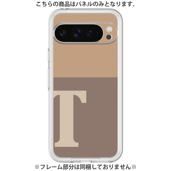 Premium Panel［ Original - initial two tone - T brown ］