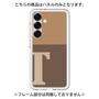 Premium Panel［ Original - initial two tone - T brown ］