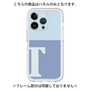 Premium Panel［ Original - initial two tone - T blue ］