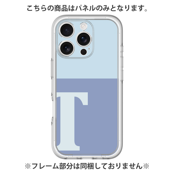 Premium Panel［ Original - initial two tone - T blue ］