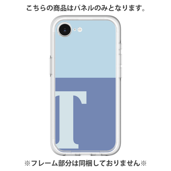 Premium Panel［ Original - initial two tone - T blue ］