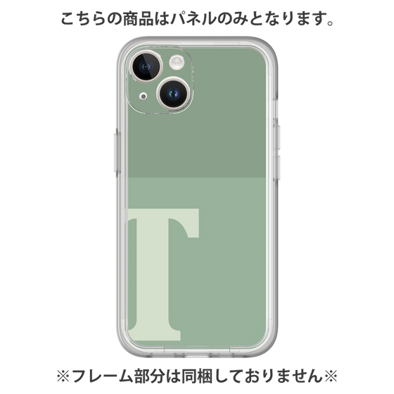 Premium Panel［ Original - initial two tone - T green ］