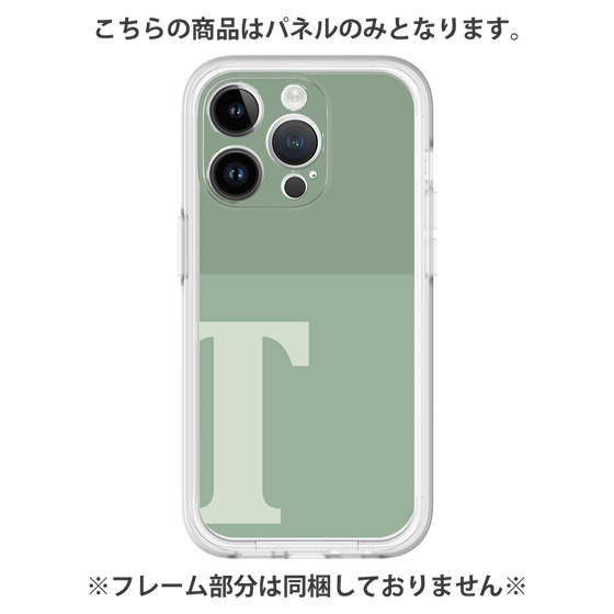 Premium Panel［ Original - initial two tone - T green ］