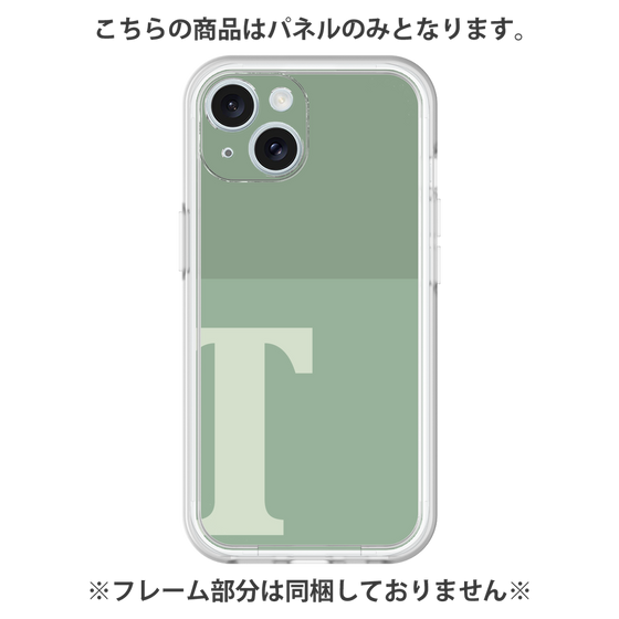Premium Panel［ Original - initial two tone - T green ］