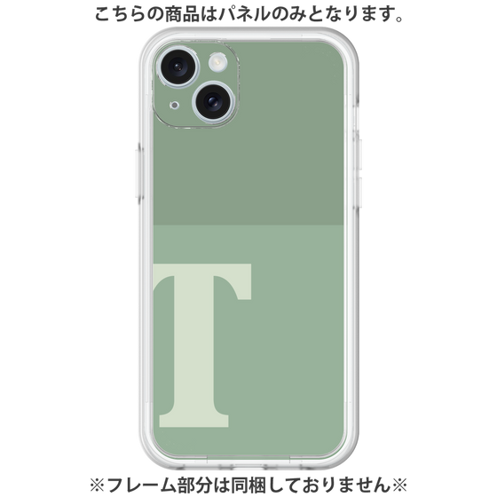 Premium Panel［ Original - initial two tone - T green ］
