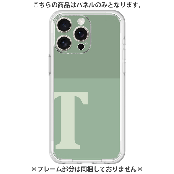 Premium Panel［ Original - initial two tone - T green ］