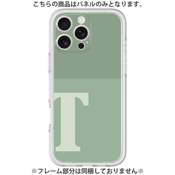 Premium Panel［ Original - initial two tone - T green ］