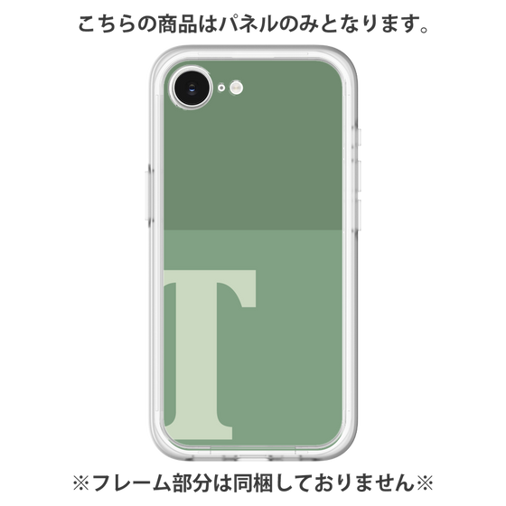 Premium Panel［ Original - initial two tone - T green ］