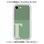 Premium Panel［ Original - initial two tone - T green ］