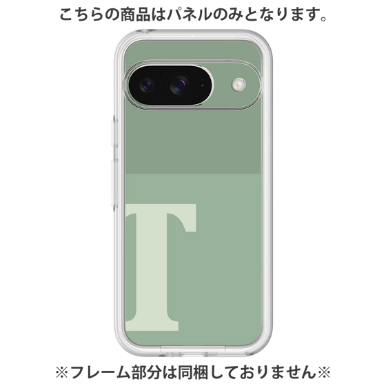 Premium Panel［ Original - initial two tone - T green ］