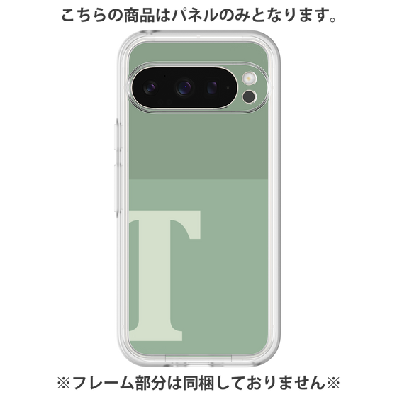 Premium Panel［ Original - initial two tone - T green ］