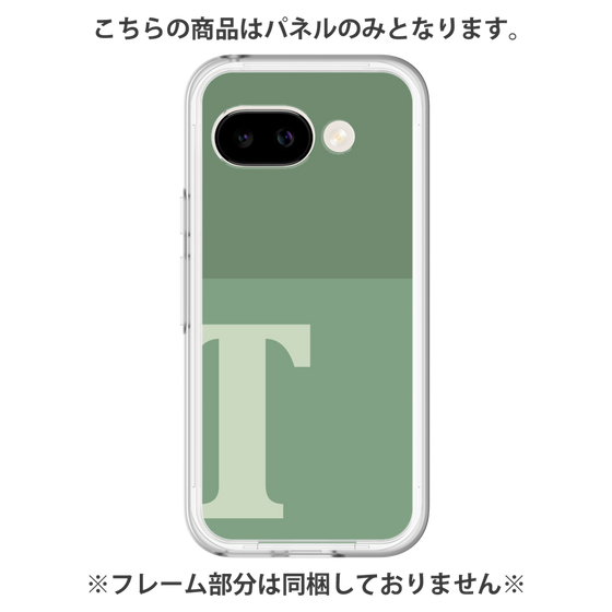 Premium Panel［ Original - initial two tone - T green ］