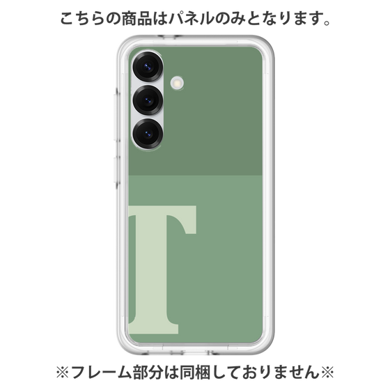 Premium Panel［ Original - initial two tone - T green ］