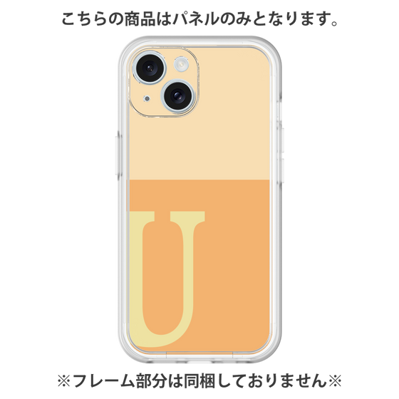 Premium Panel［ Original - initial two tone - U orange ］
