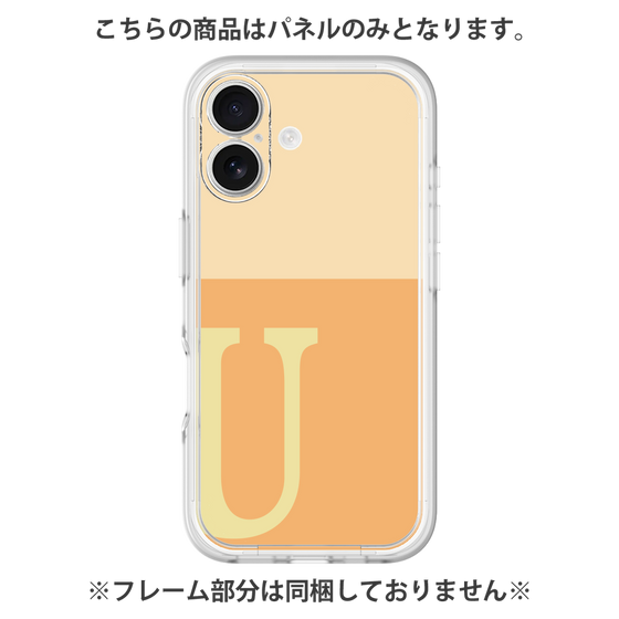Premium Panel［ Original - initial two tone - U orange ］
