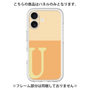 Premium Panel［ Original - initial two tone - U orange ］