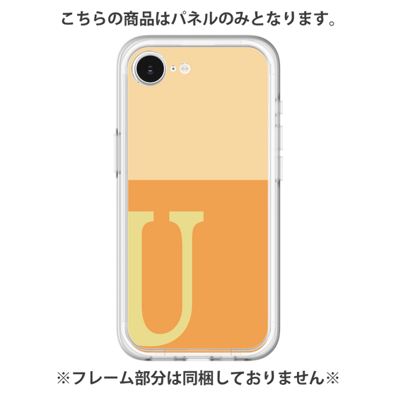 Premium Panel［ Original - initial two tone - U orange ］