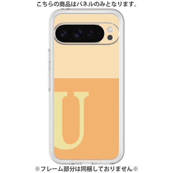 Premium Panel［ Original - initial two tone - U orange ］