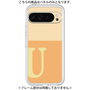 Premium Panel［ Original - initial two tone - U orange ］