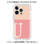 Premium Panel［ Original - initial two tone - U pink ］