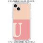 Premium Panel［ Original - initial two tone - U pink ］